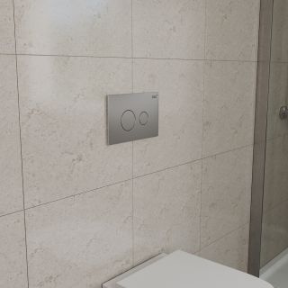 Клавиша смыва DQ Venice DB1029002 матовый хром